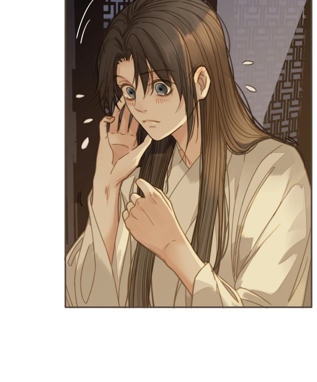 The Silent Concubine Chapter 110 page 4 - 