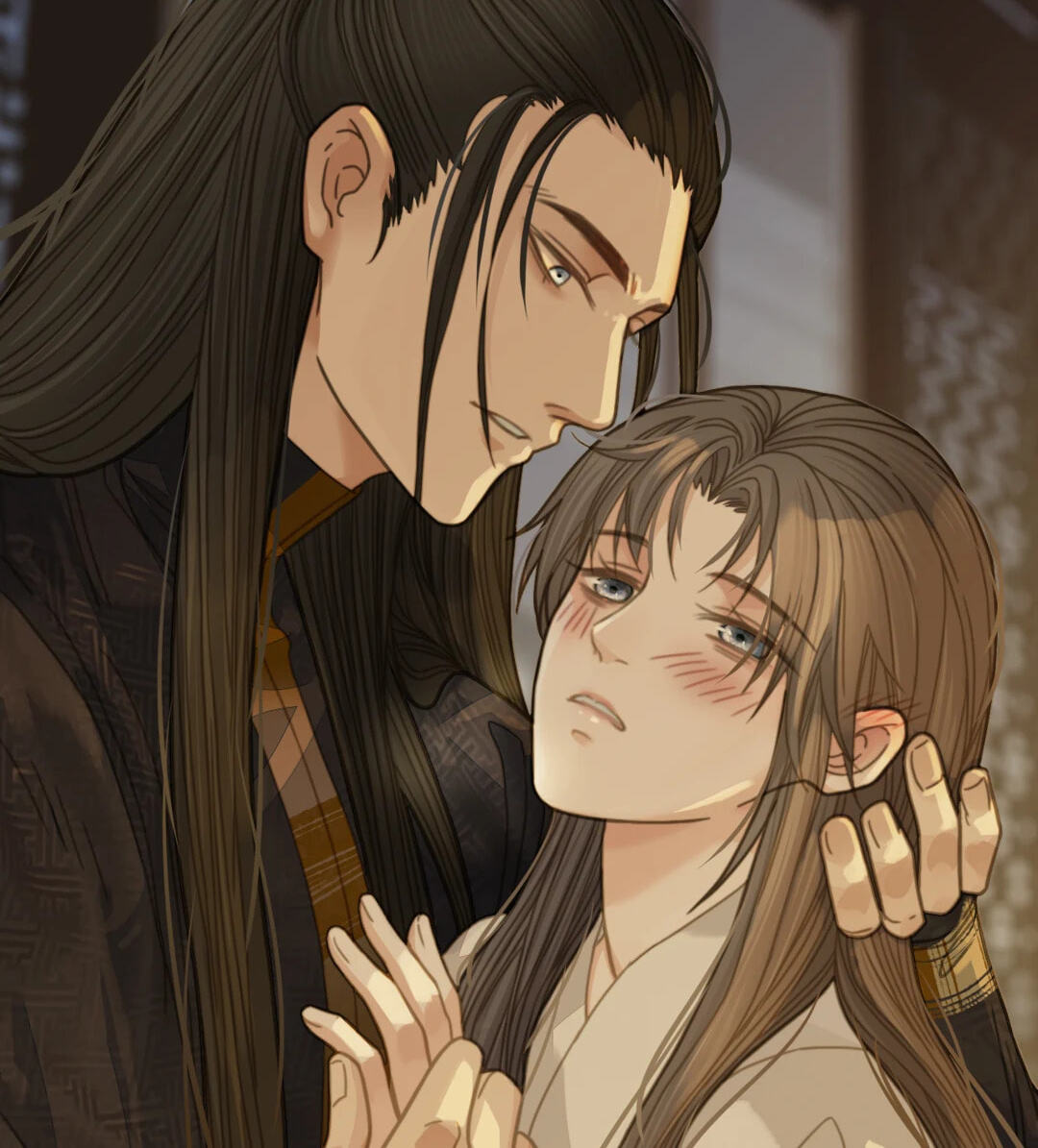 The Silent Concubine Chapter 110 page 32 - 