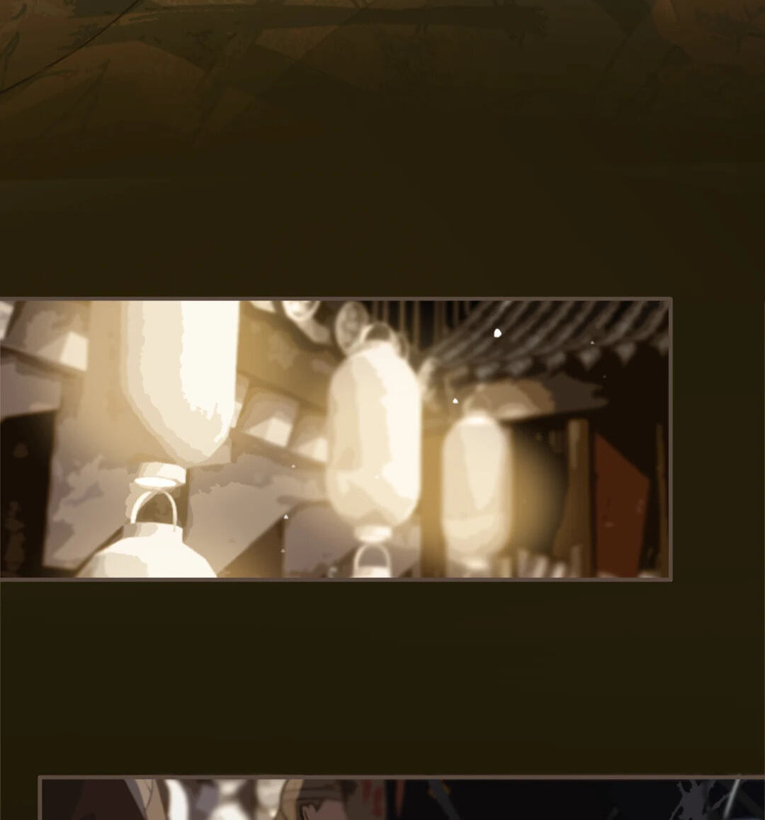 The Silent Concubine Chapter 110 page 42 - 