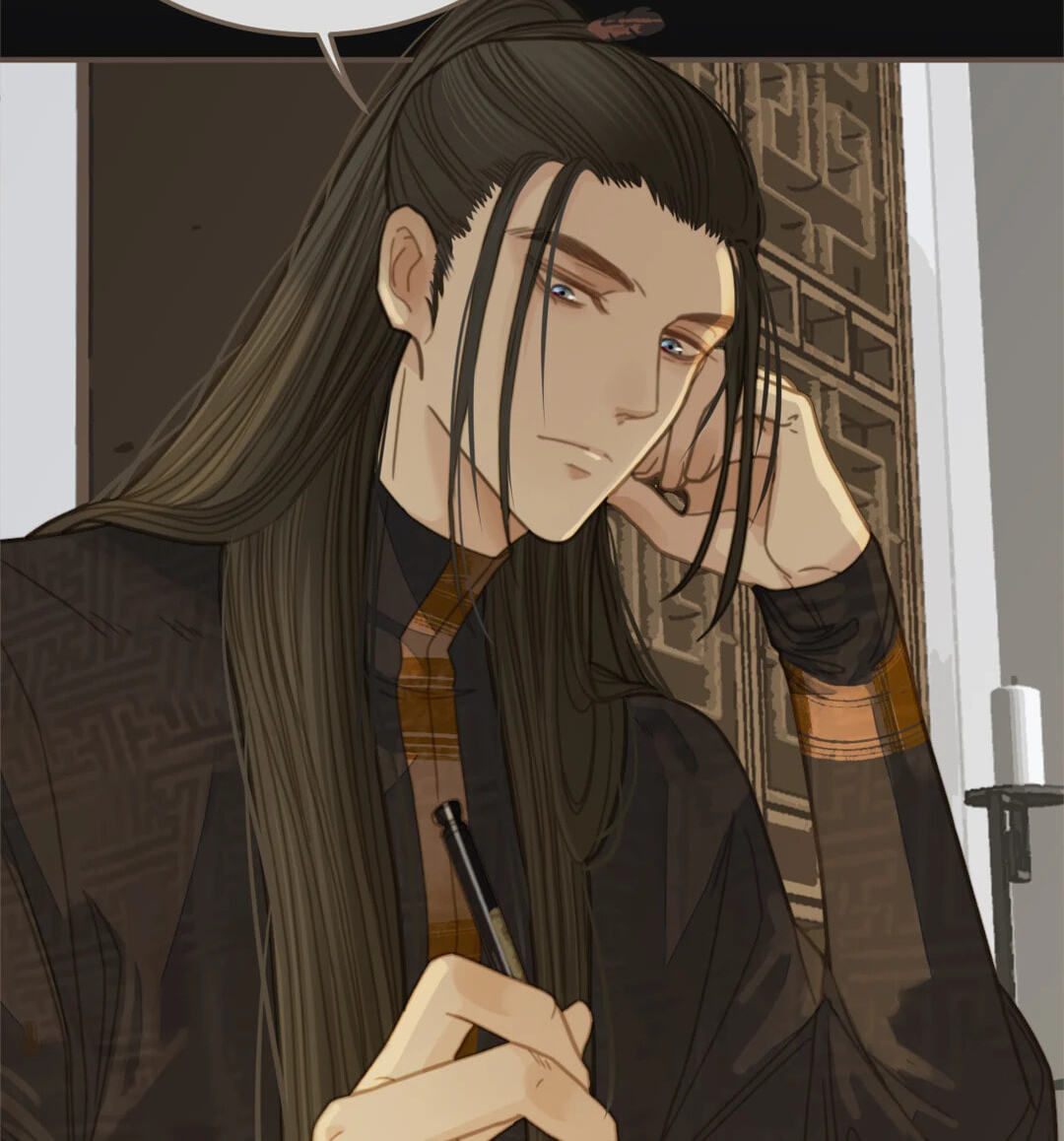 The Silent Concubine Chapter 110 page 44 - 