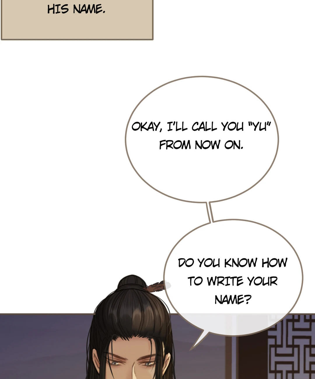 The Silent Concubine Chapter 110 page 8 - 