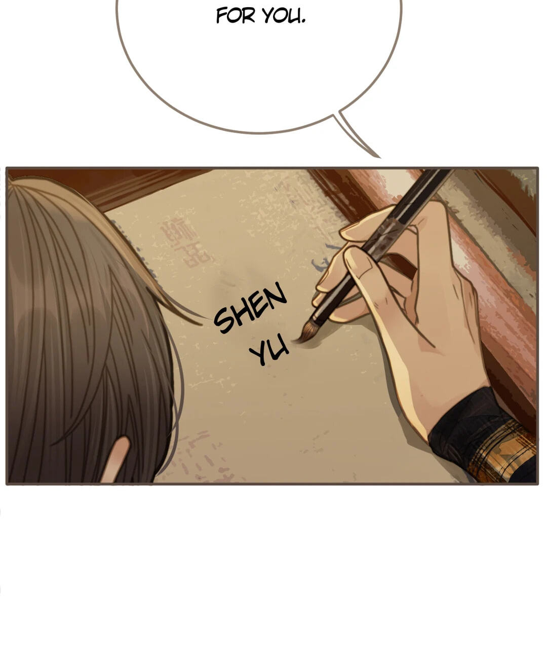 The Silent Concubine Chapter 110 page 10 - 