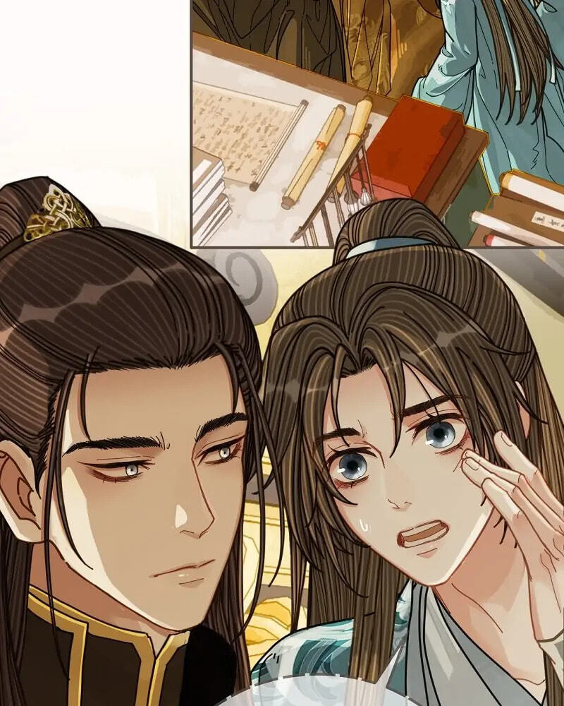 The Silent Concubine Chapter 111 page 13 - 