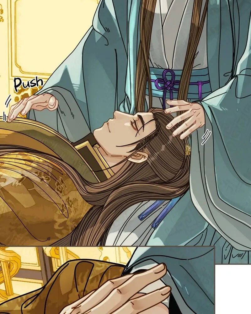 The Silent Concubine Chapter 111 page 34 - 