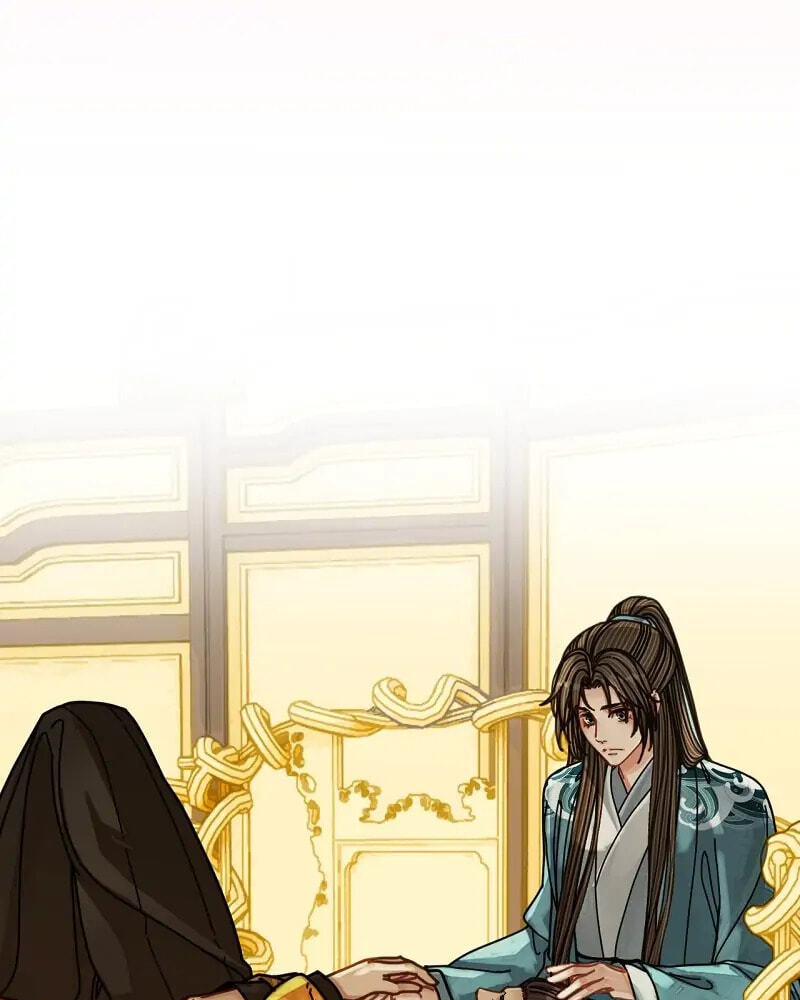 The Silent Concubine Chapter 111 page 39 - 