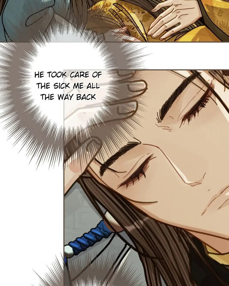 The Silent Concubine Chapter 111 page 42 - 