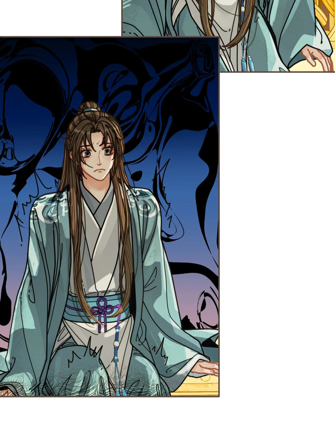 The Silent Concubine Chapter 112 page 12 - 