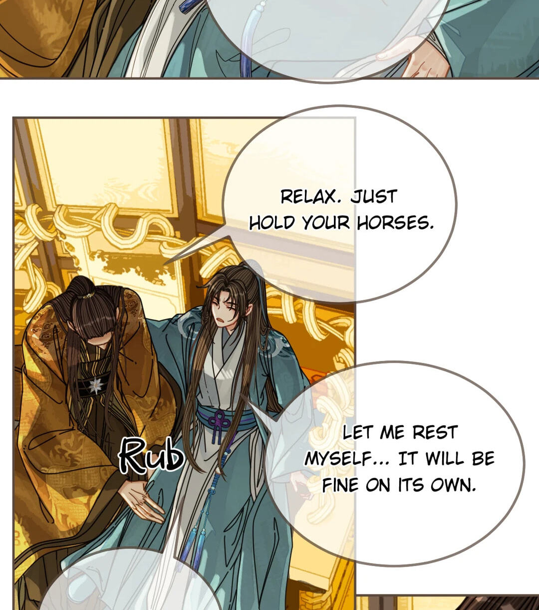 The Silent Concubine Chapter 112 page 14 - 