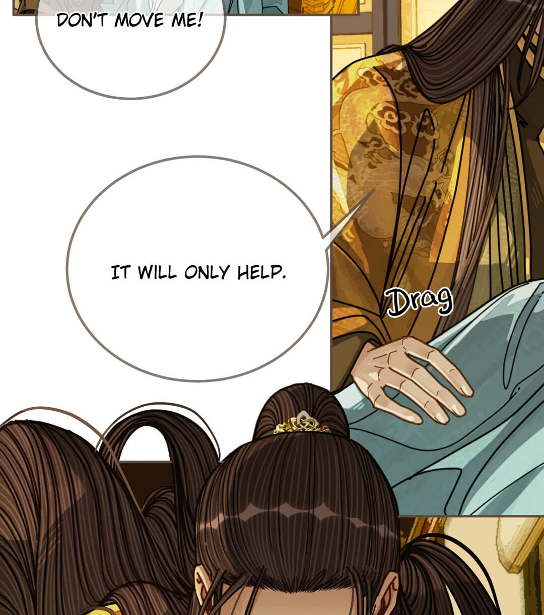 The Silent Concubine Chapter 112 page 15 - 
