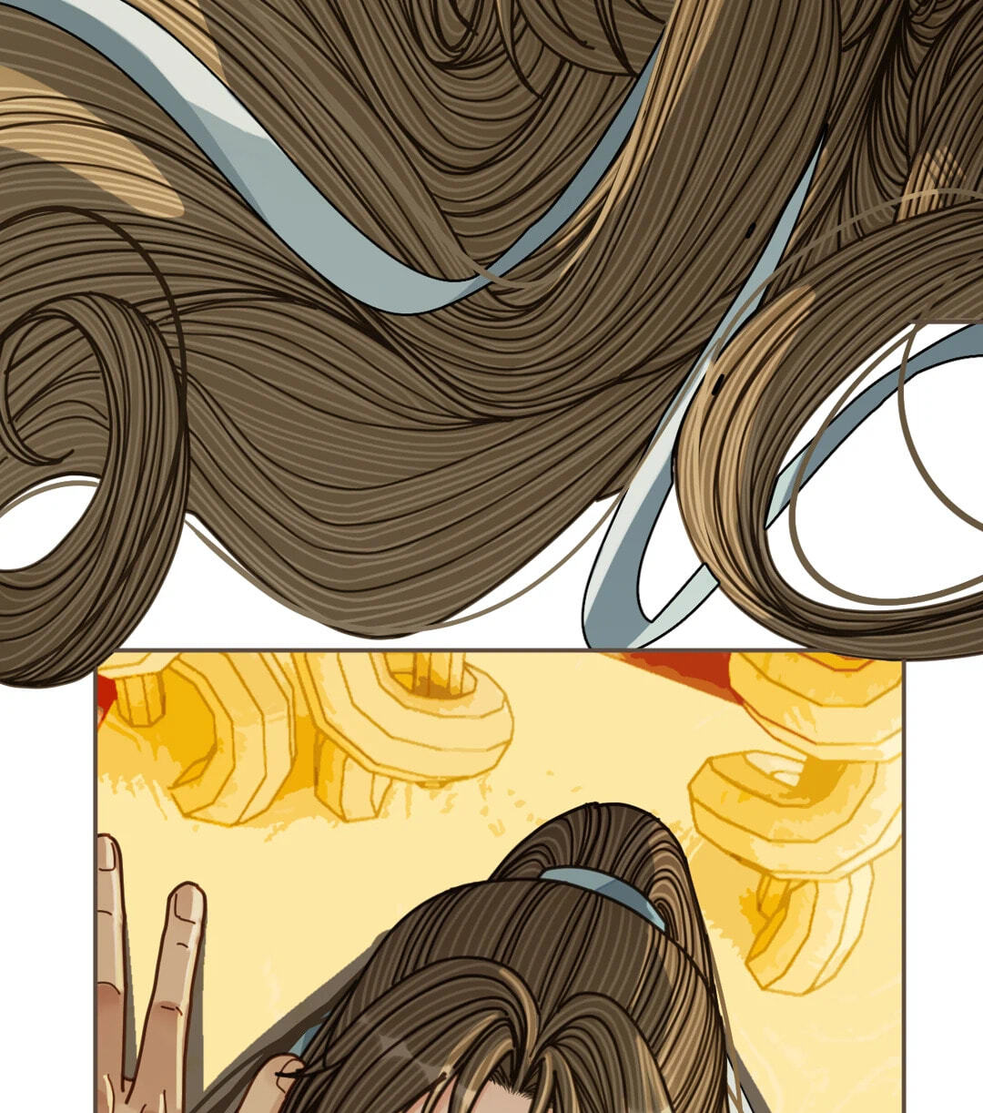 The Silent Concubine Chapter 112 page 17 - 