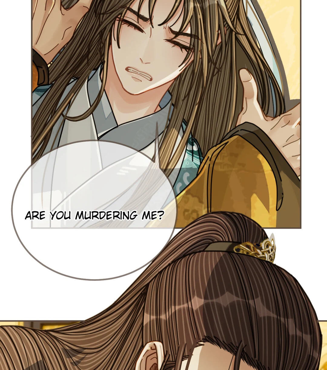 The Silent Concubine Chapter 112 page 18 - 