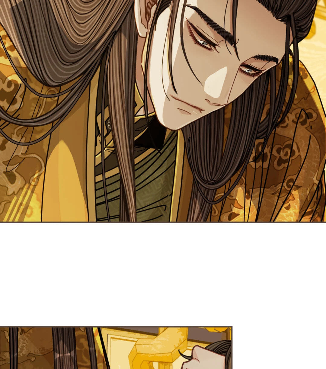 The Silent Concubine Chapter 112 page 19 - 