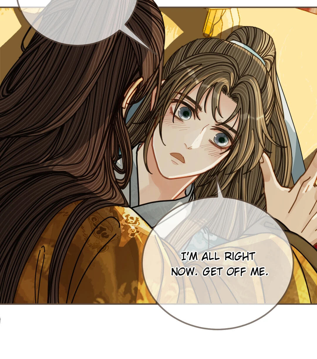 The Silent Concubine Chapter 112 page 22 - 