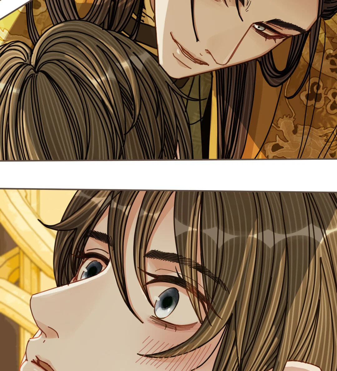 The Silent Concubine Chapter 112 page 25 - 