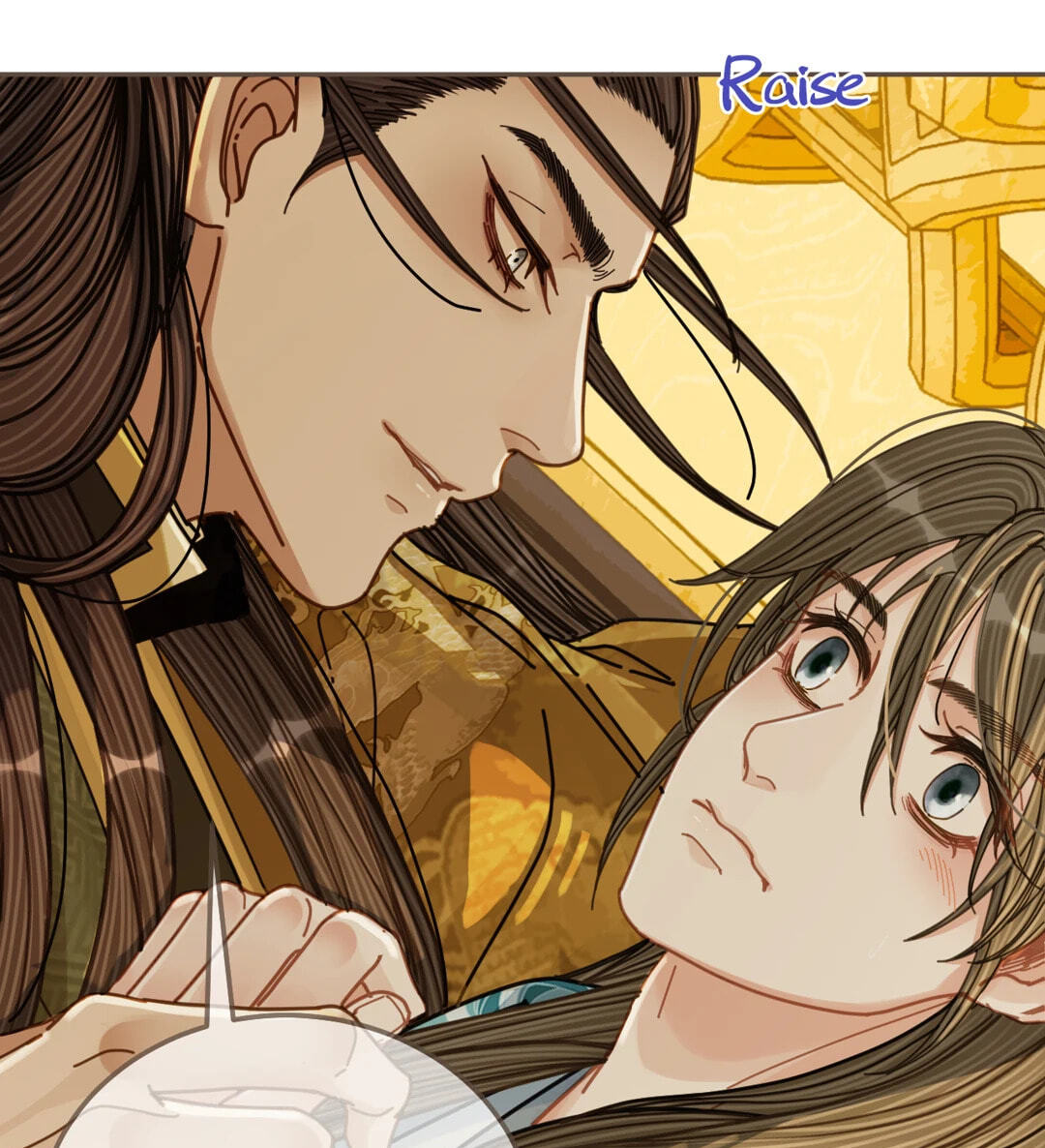 The Silent Concubine Chapter 112 page 29 - 