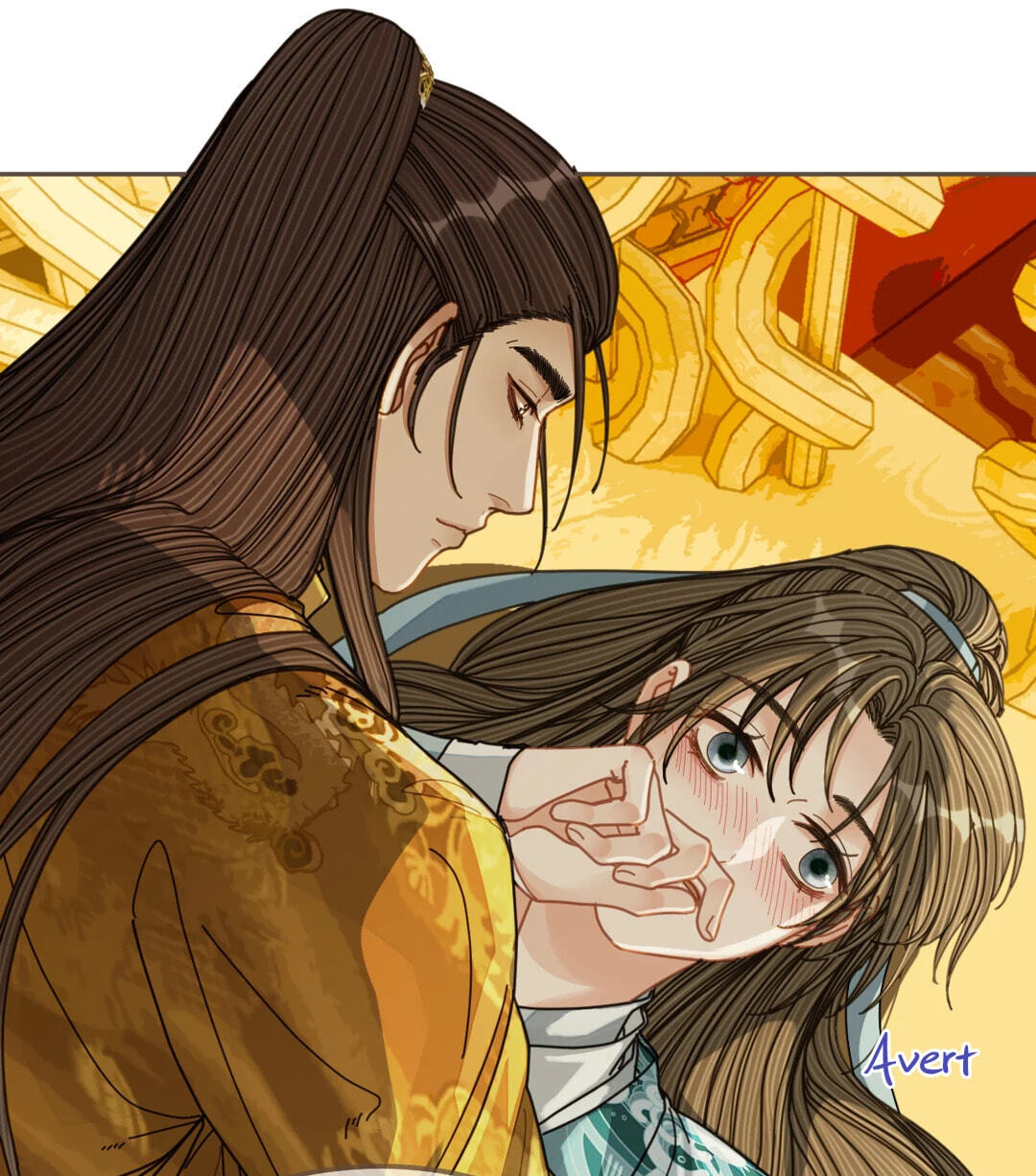 The Silent Concubine Chapter 112 page 33 - 