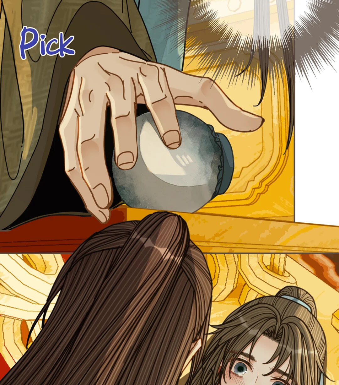 The Silent Concubine Chapter 112 page 41 - 