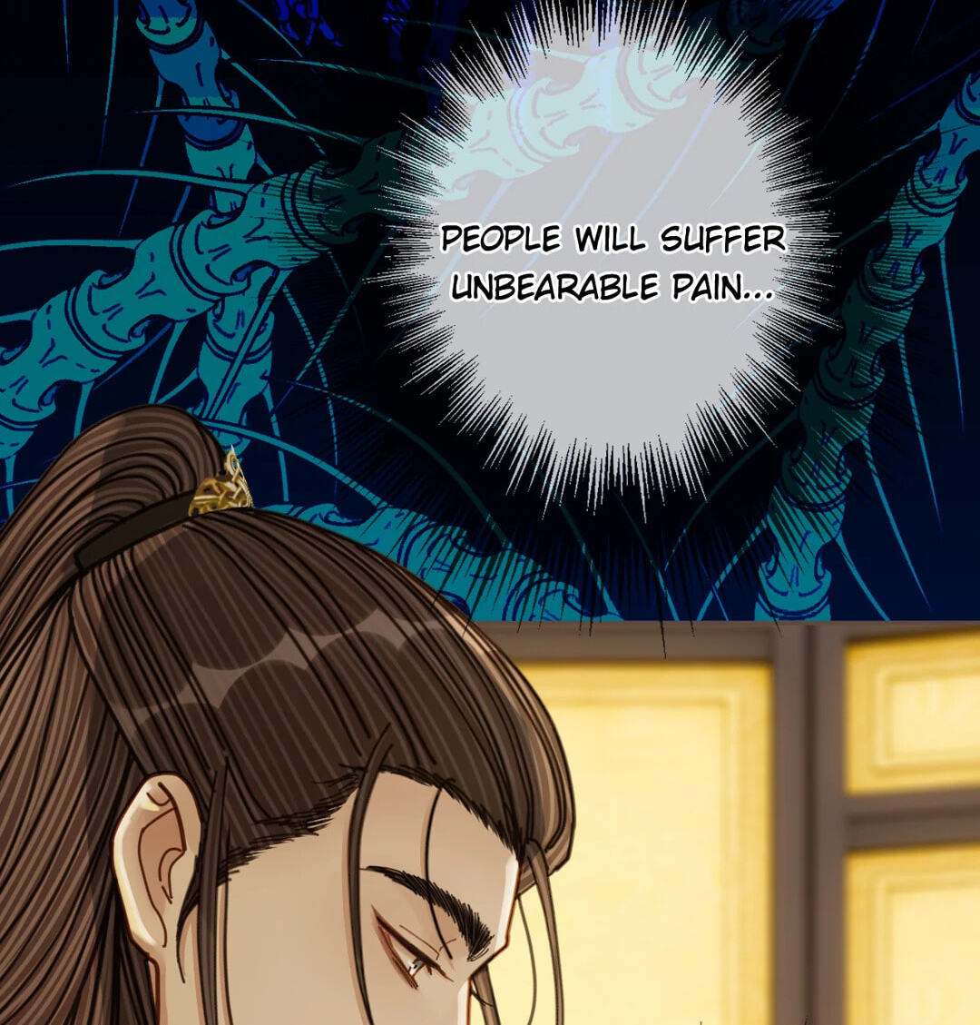 The Silent Concubine Chapter 112 page 46 - 