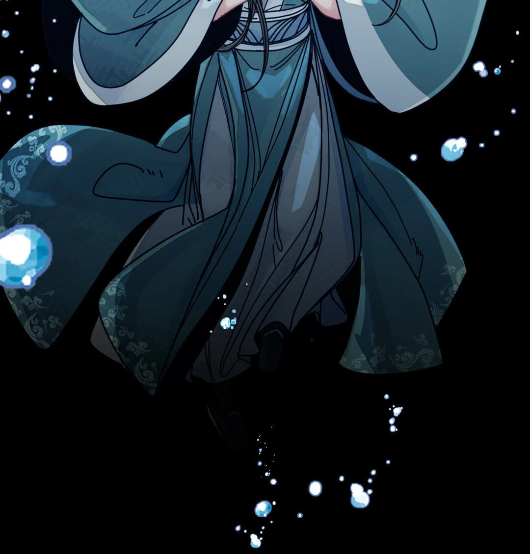 The Silent Concubine Chapter 112 page 48 - 