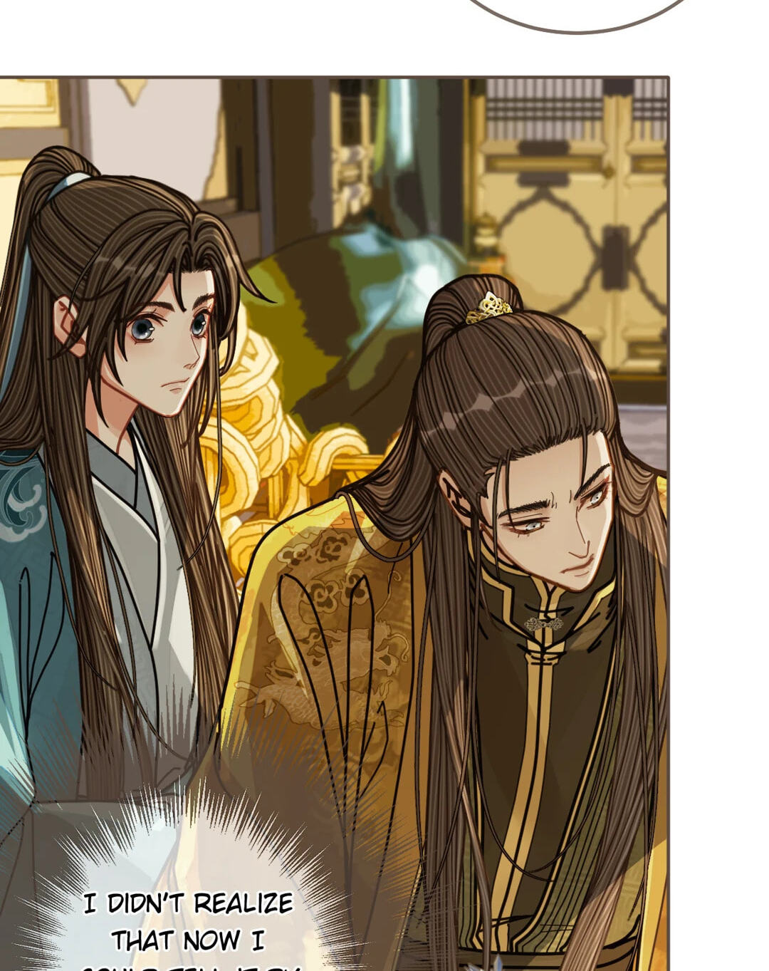 The Silent Concubine Chapter 112 page 8 - 