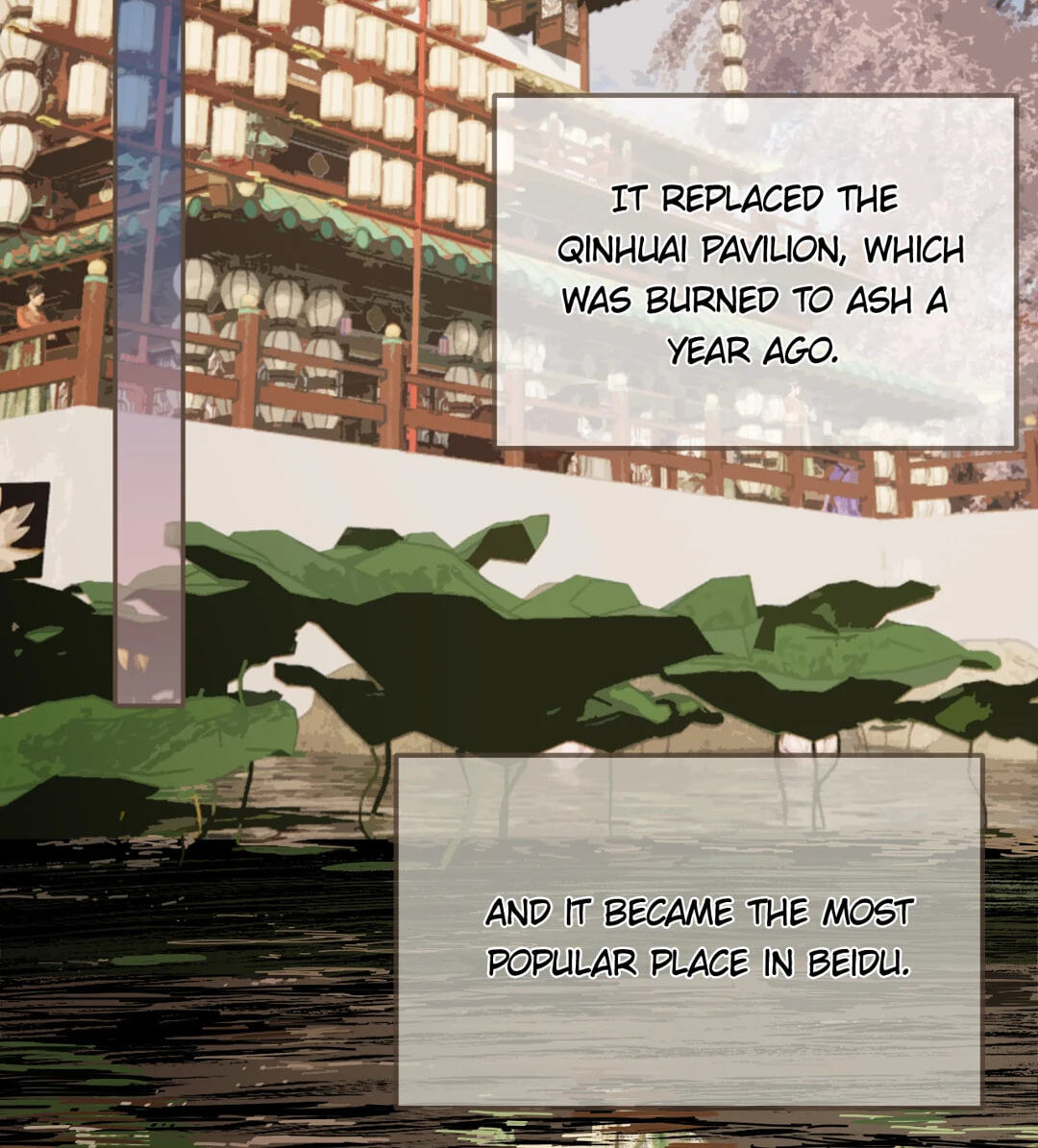 The Silent Concubine Chapter 113 page 2 - 