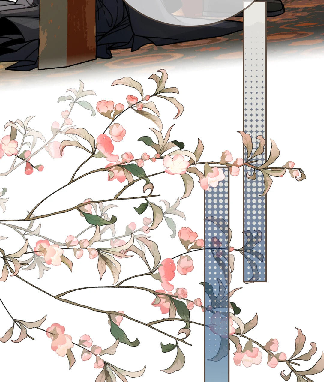 The Silent Concubine Chapter 113 page 15 - 