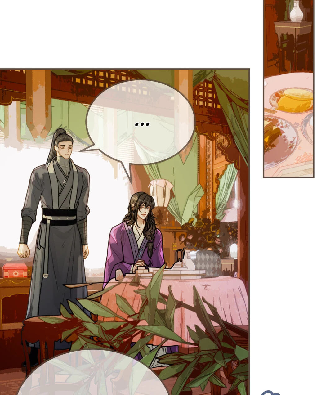 The Silent Concubine Chapter 113 page 22 - 
