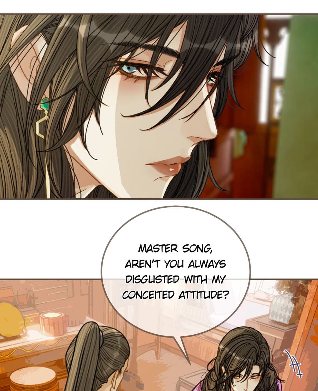 The Silent Concubine Chapter 113 page 25 - 