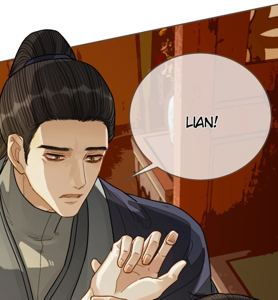 The Silent Concubine Chapter 113 page 47 - 