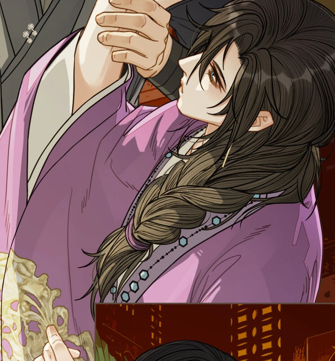 The Silent Concubine Chapter 113 page 48 - 
