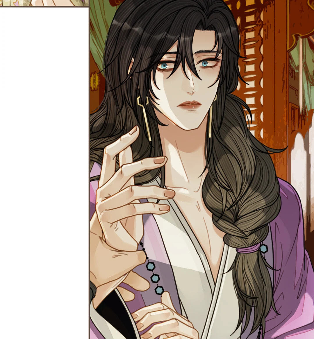 The Silent Concubine Chapter 113 page 49 - 