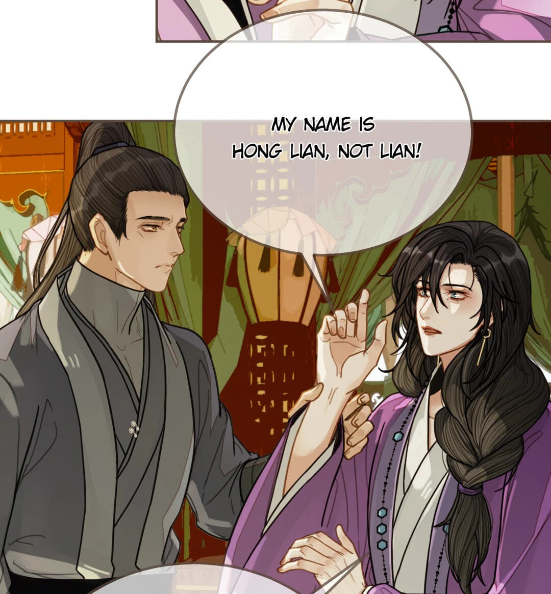 The Silent Concubine Chapter 113 page 50 - 