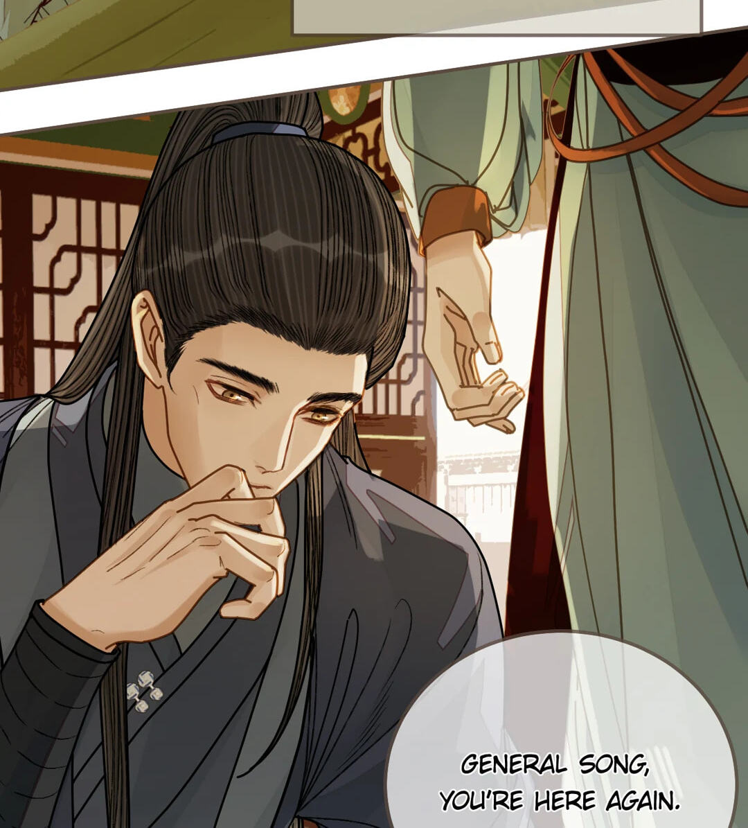 The Silent Concubine Chapter 113 page 8 - 