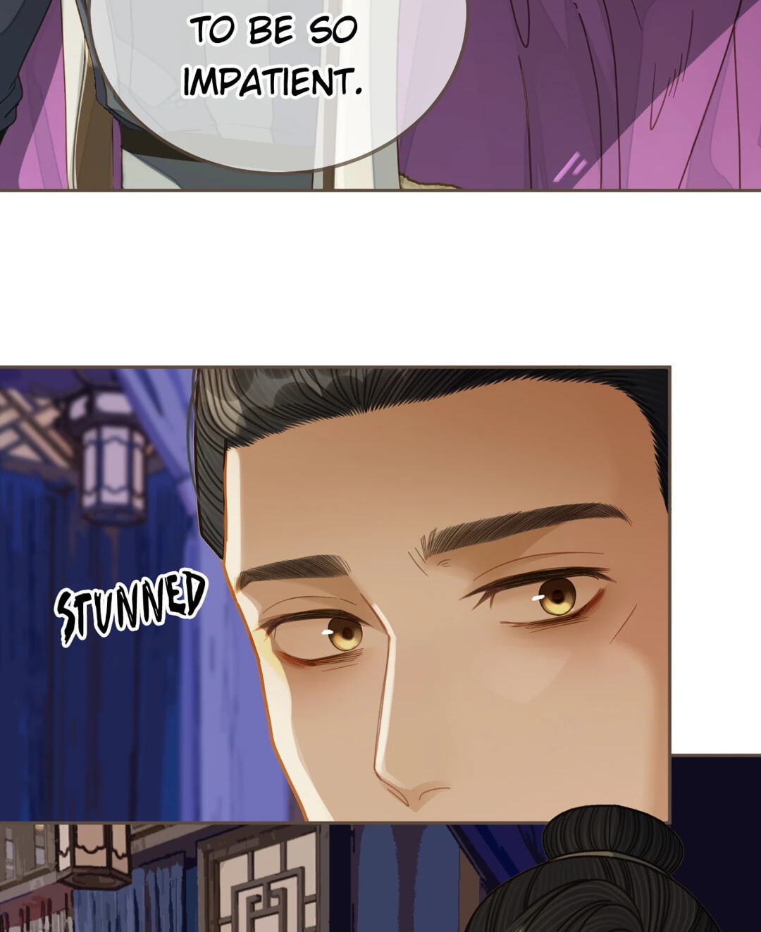 The Silent Concubine Chapter 114 page 14 - 