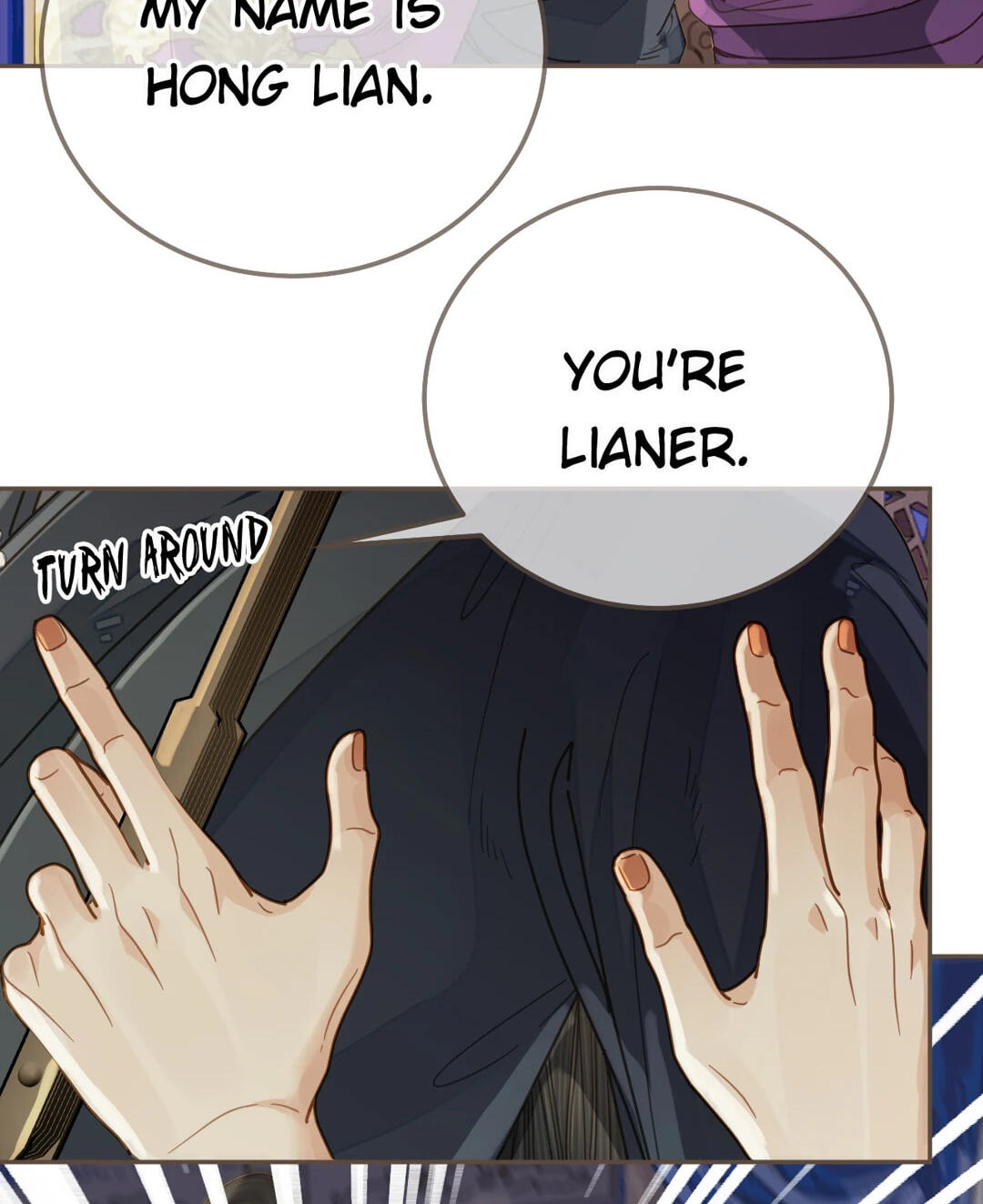 The Silent Concubine Chapter 114 page 18 - 