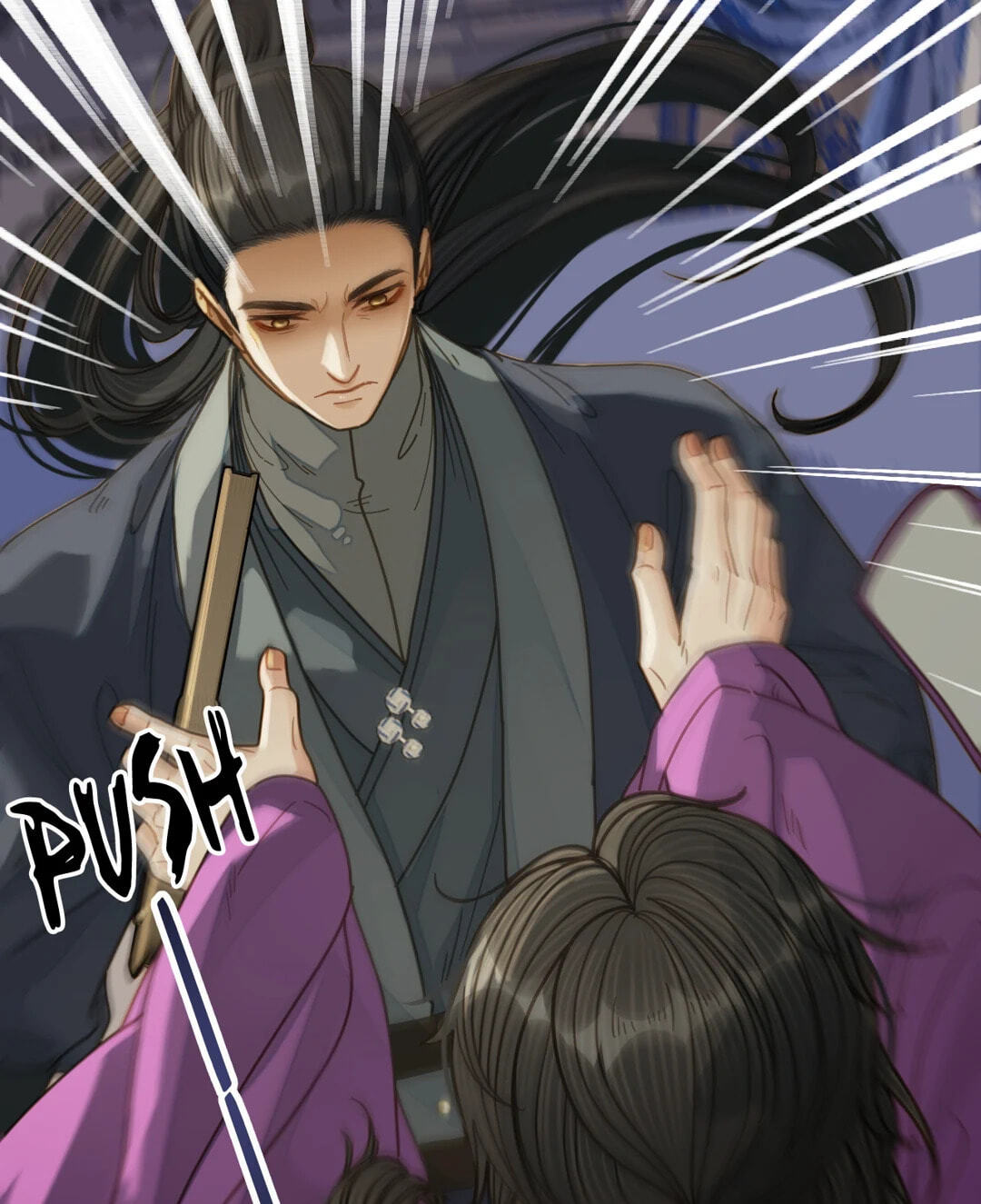 The Silent Concubine Chapter 114 page 19 - 