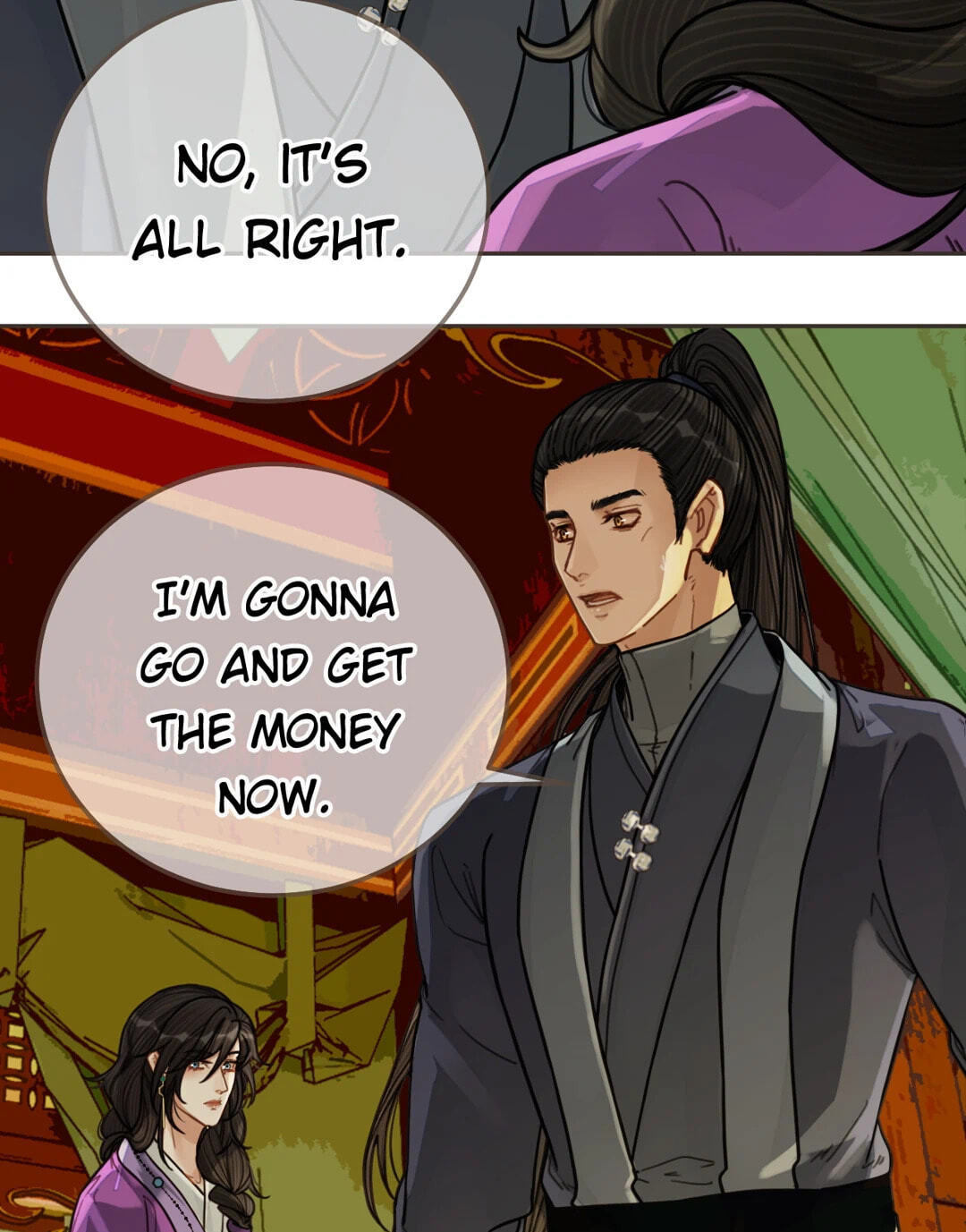 The Silent Concubine Chapter 114 page 3 - 