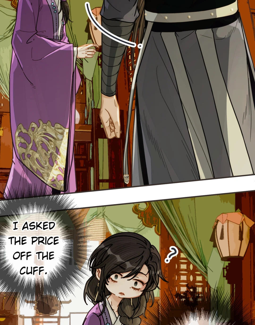 The Silent Concubine Chapter 114 page 4 - 