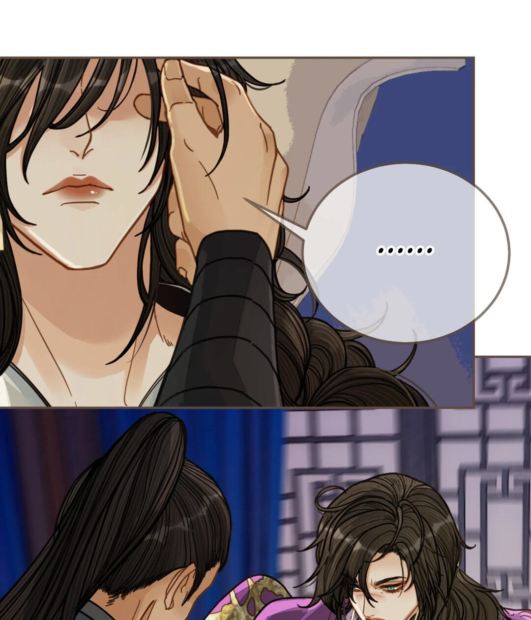 The Silent Concubine Chapter 114 page 33 - 