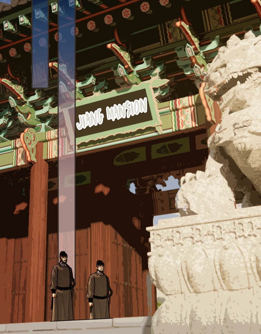 The Silent Concubine Chapter 114 page 8 - 