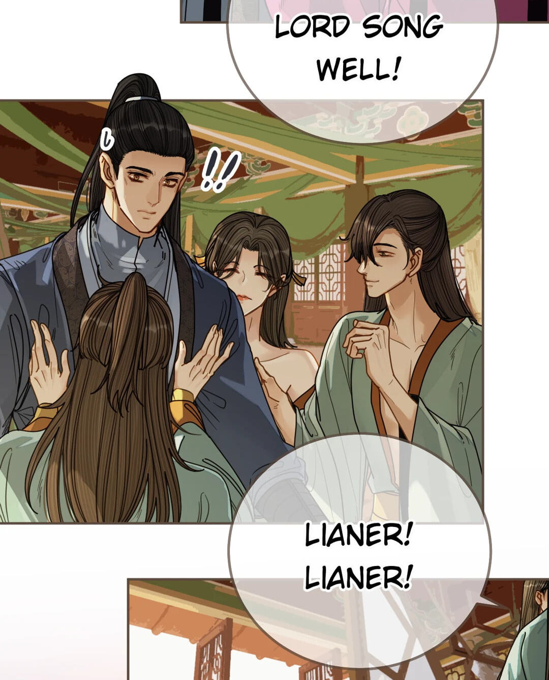 The Silent Concubine Chapter 114 page 72 - 