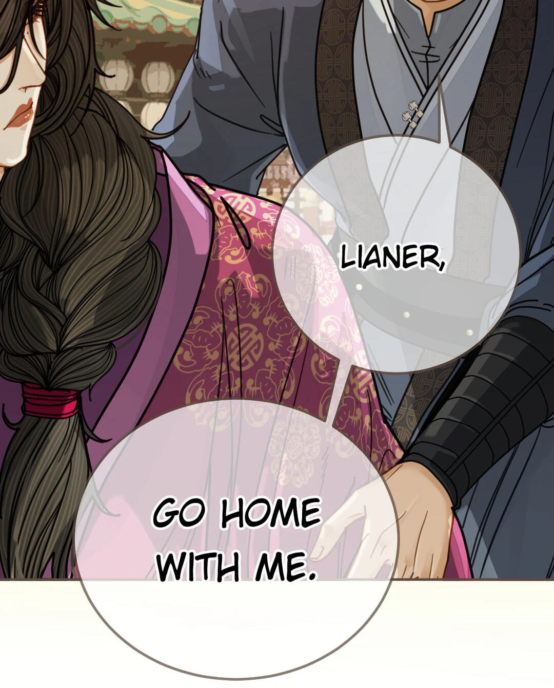 The Silent Concubine Chapter 114 page 76 - 
