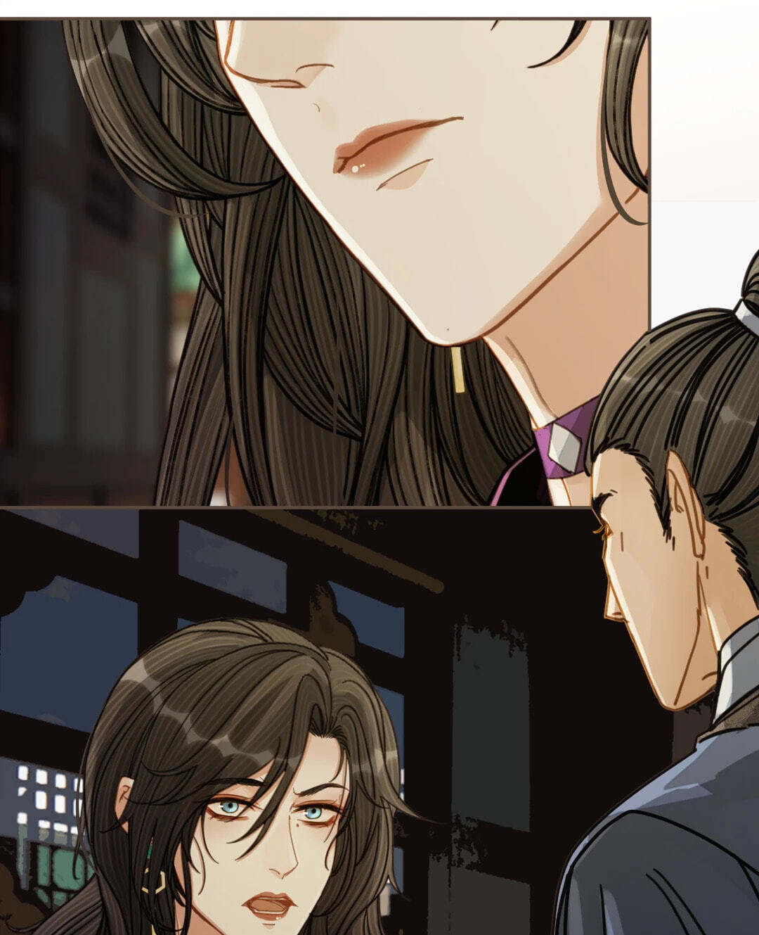 The Silent Concubine Chapter 114 page 77 - 