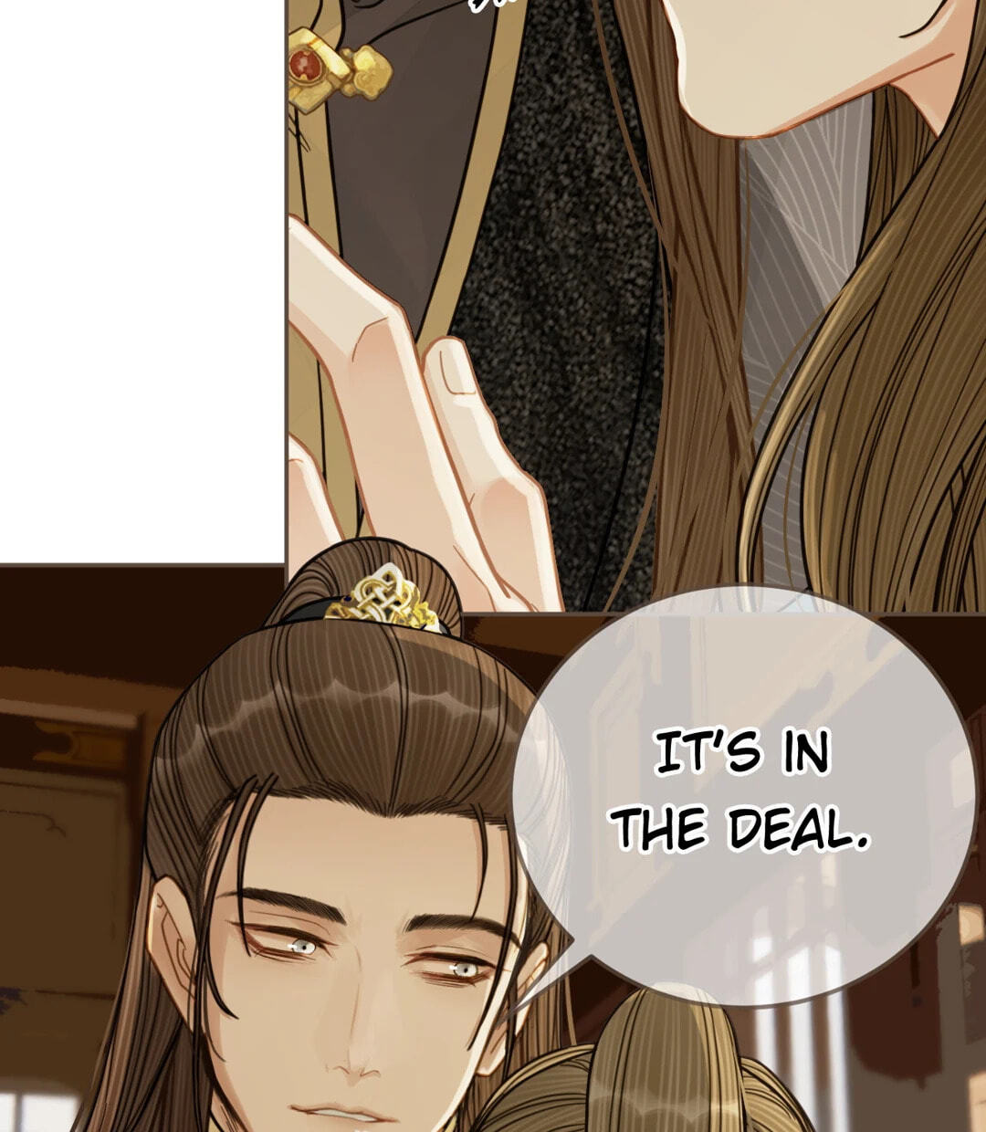 The Silent Concubine Chapter 115 page 17 - 