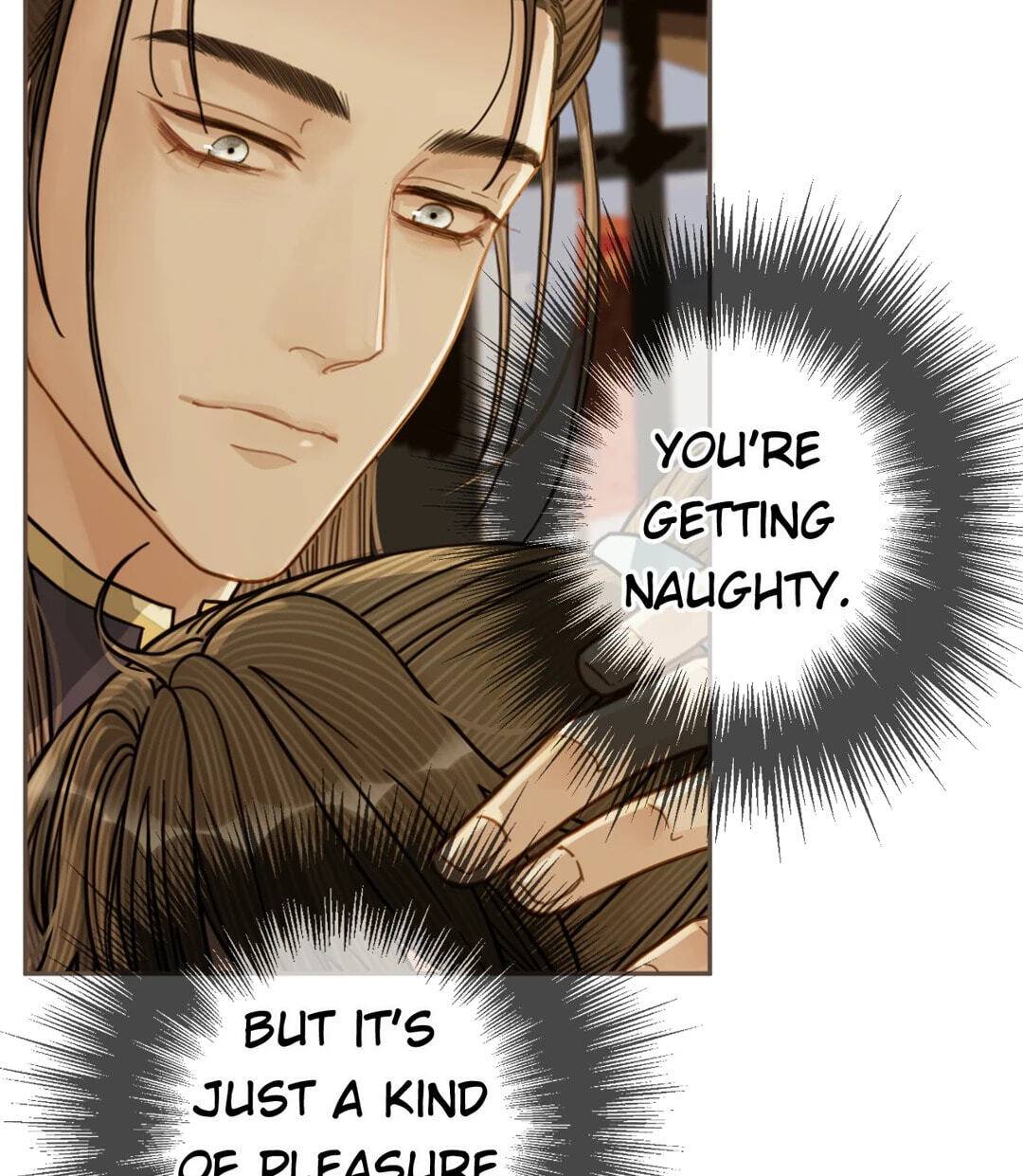 The Silent Concubine Chapter 115 page 19 - 