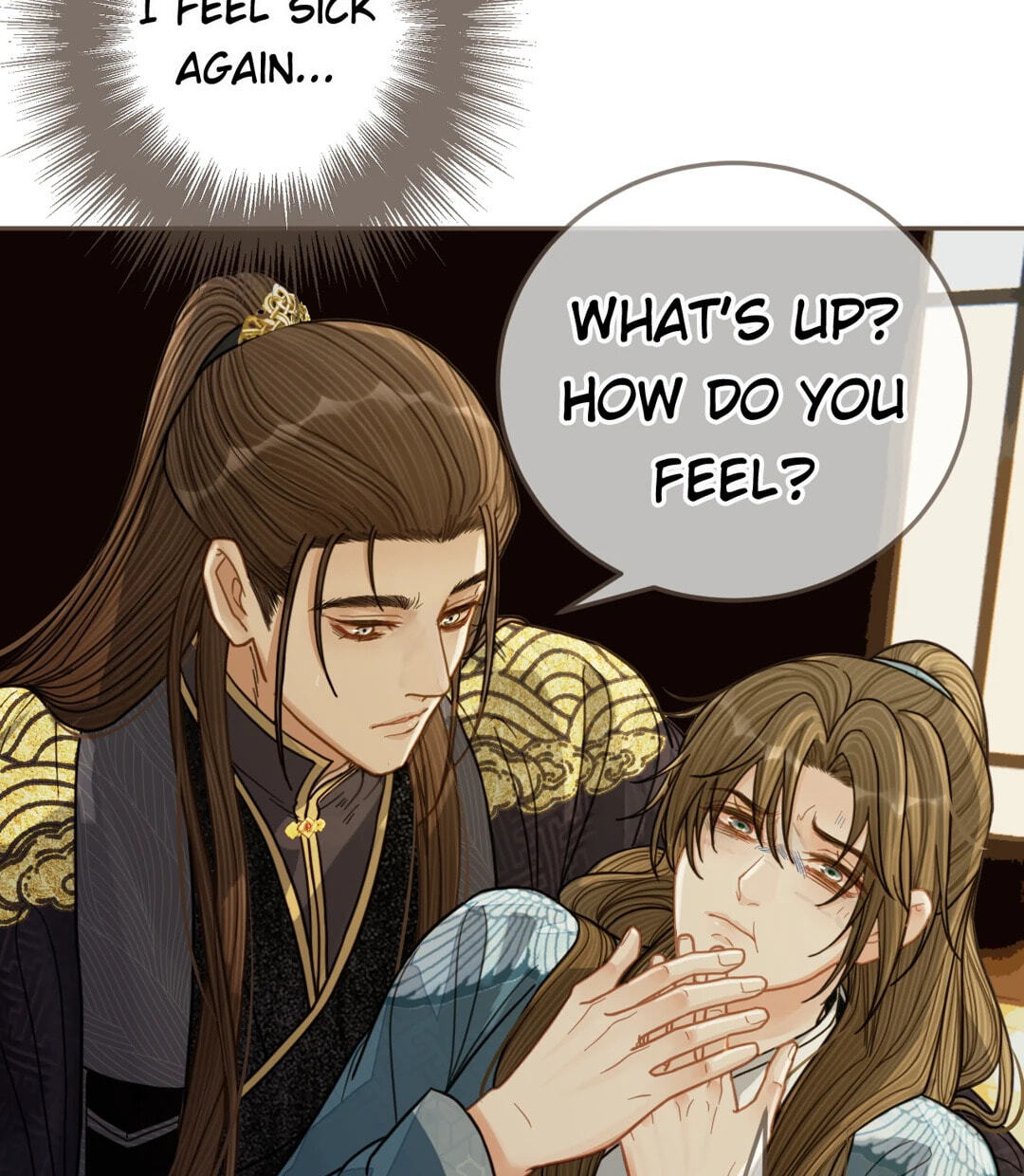 The Silent Concubine Chapter 115 page 28 - 