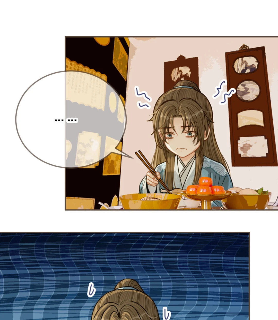 The Silent Concubine Chapter 115 page 42 - 