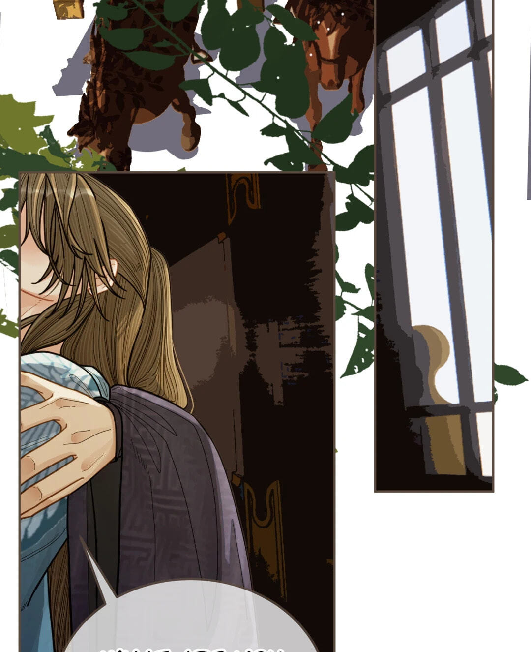 The Silent Concubine Chapter 115 page 9 - 