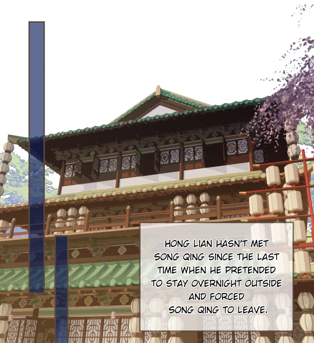 The Silent Concubine Chapter 116 page 1 - 