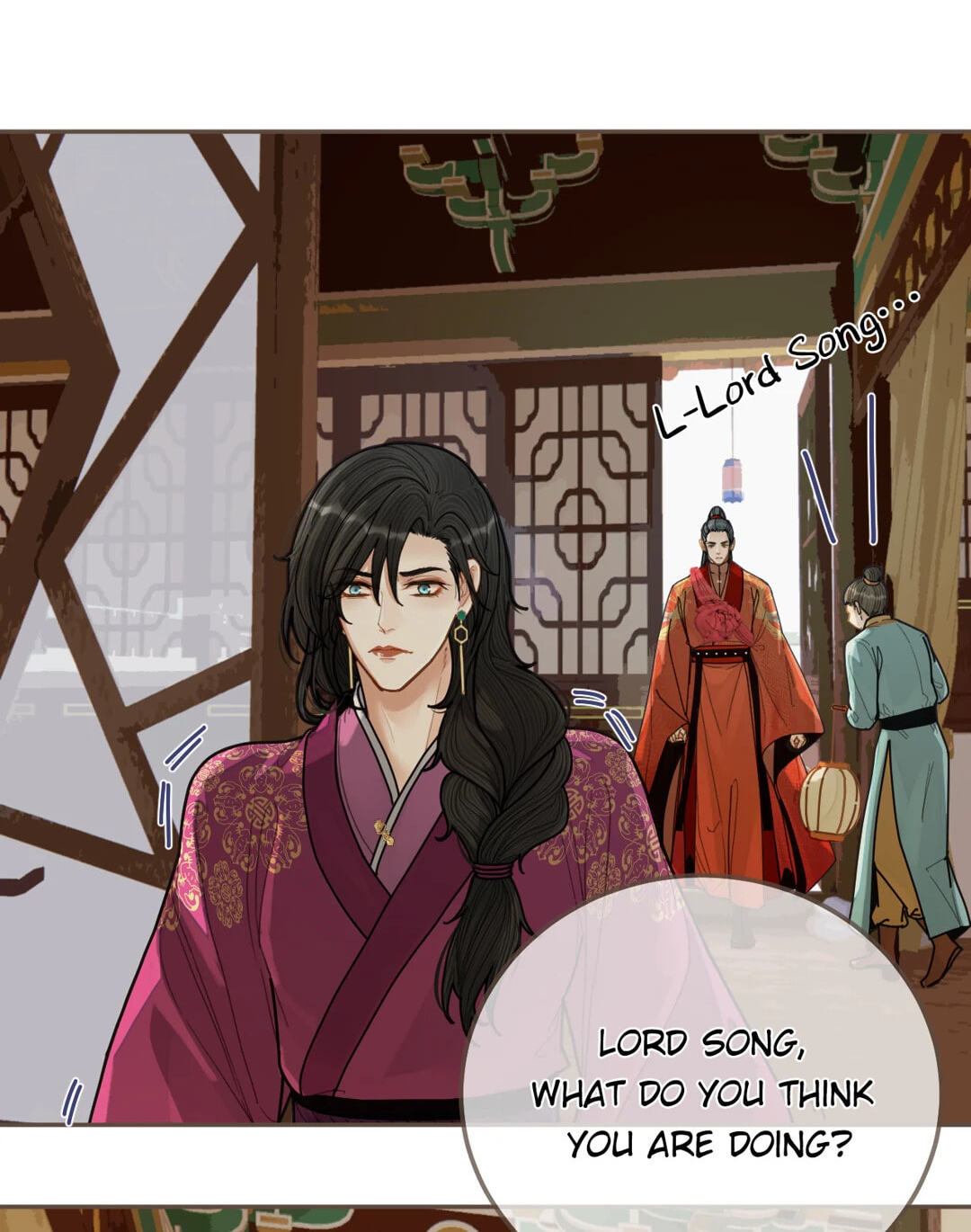 The Silent Concubine Chapter 116 page 12 - 